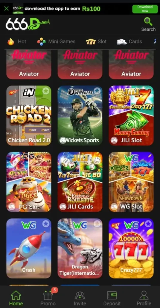 666D game interface