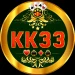 KK33 game
