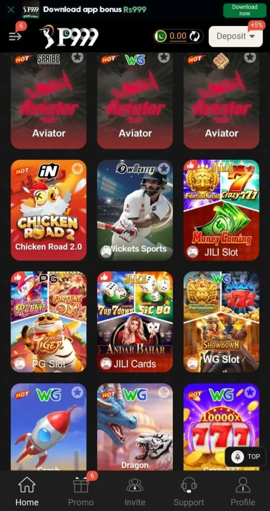P999 game interface